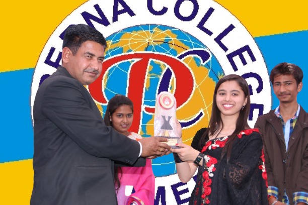 prerna college images 34